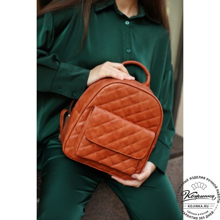 Женский кожаный рюкзак "Гермиона" (рыжий)